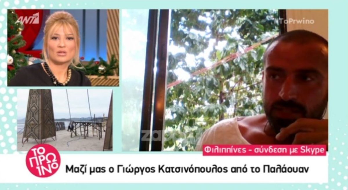 Nomads: Ο Γιώργος Κατσινόπουλος… ούτε είδε ούτε άκουσε για τη Δήμητρα Φραντζή