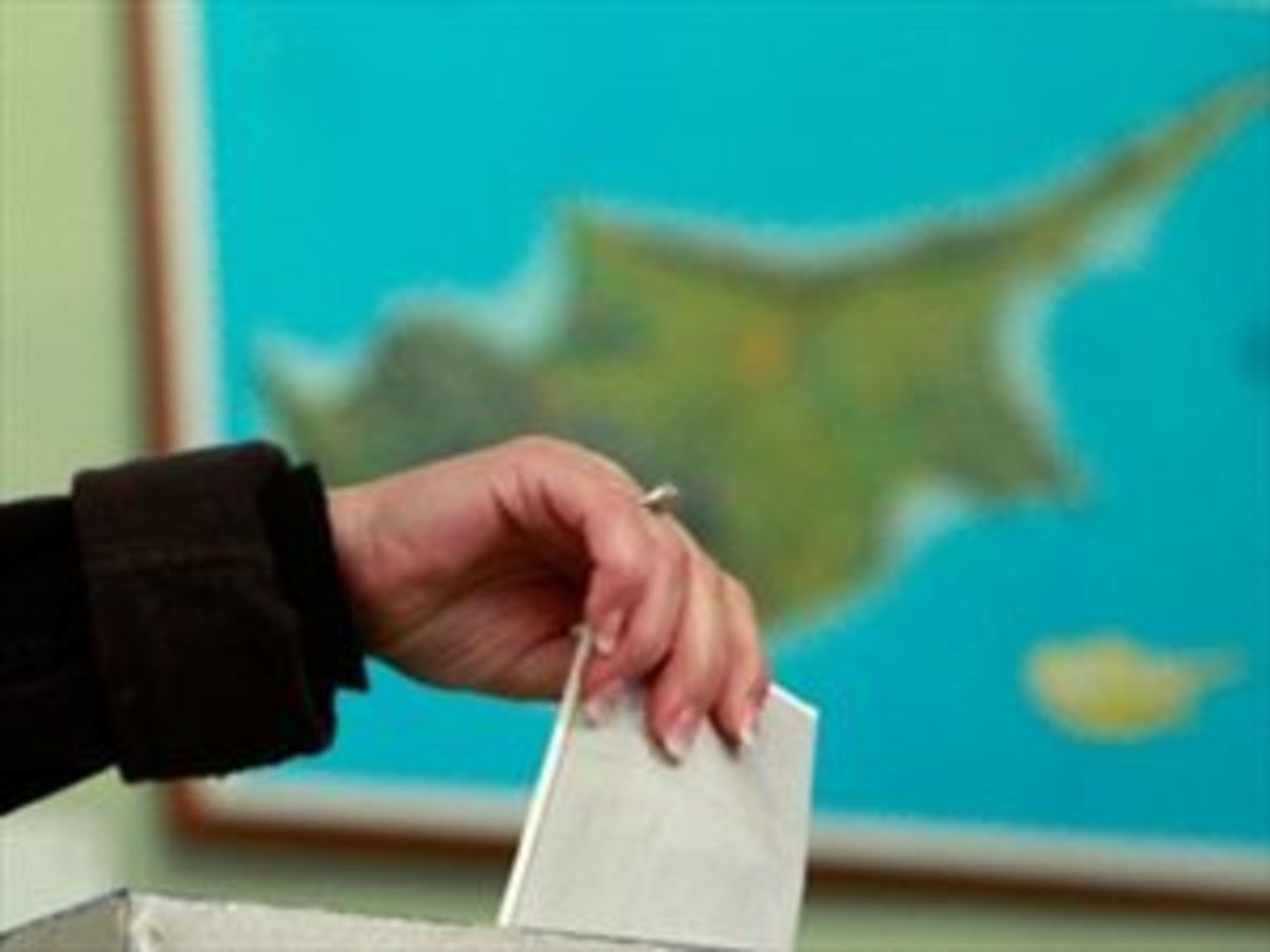 Κύπρος: Ξεκίνησε η κατάθεση υποψηφιοτήτων για τις προεδρικές εκλογές στις 28 Ιανουαρίου
