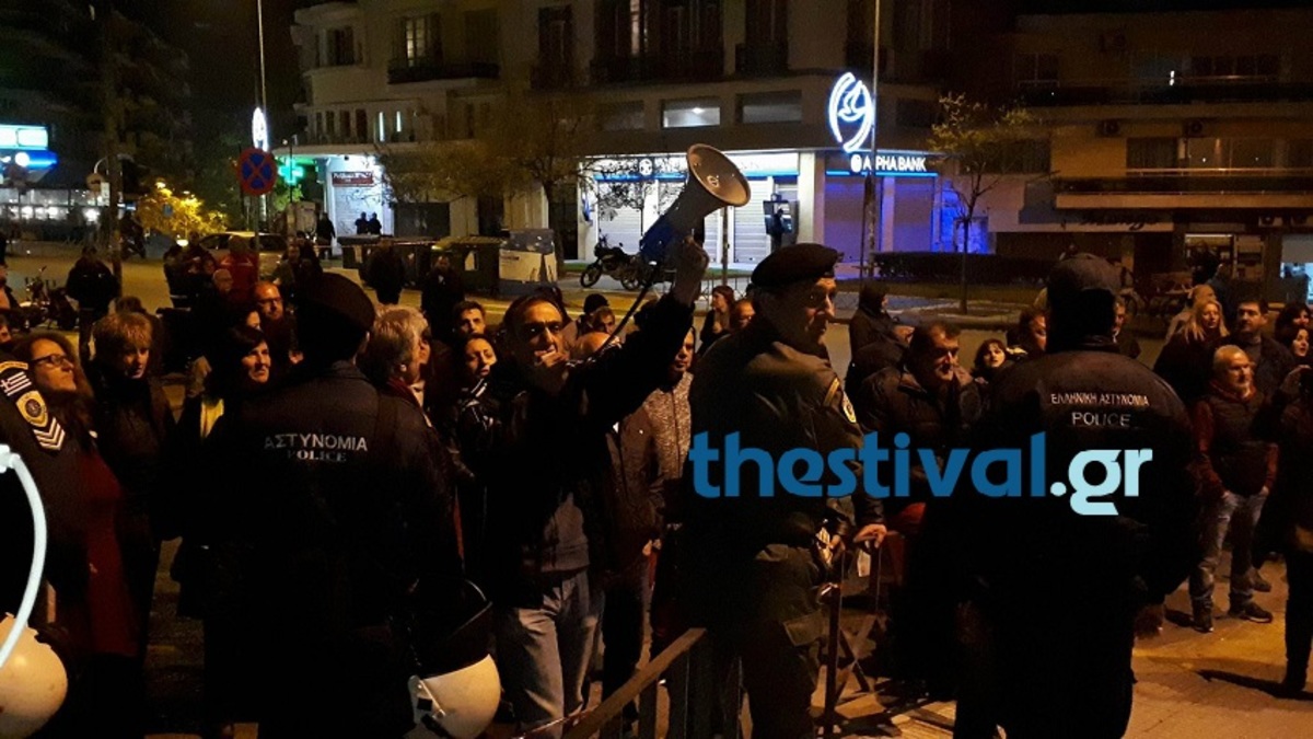 Αποδοκίμασαν τον Αλέξη Τσίπρα στη Θεσσαλονίκη! “Φεύγεις σαν κλέφτης”! [vid]