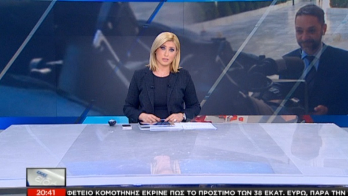 Βασίλης Μπεσκένης: Η αναφορά της Σίας Κοσιώνη στο δελτίο ειδήσεων του ΣΚΑΙ