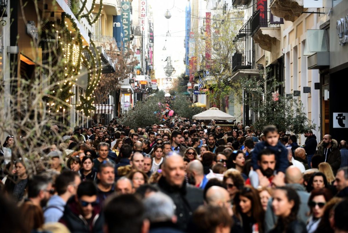 Μπορεί να είμαστε φτωχοί αλλά είμαστε σοφοί!