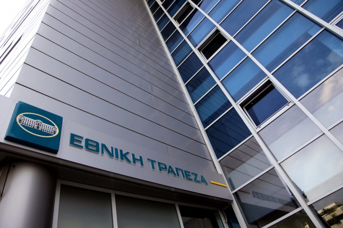 Εθνική Τράπεζα: Νέος πρόεδρος ο Κώστας Μιχαηλίδης