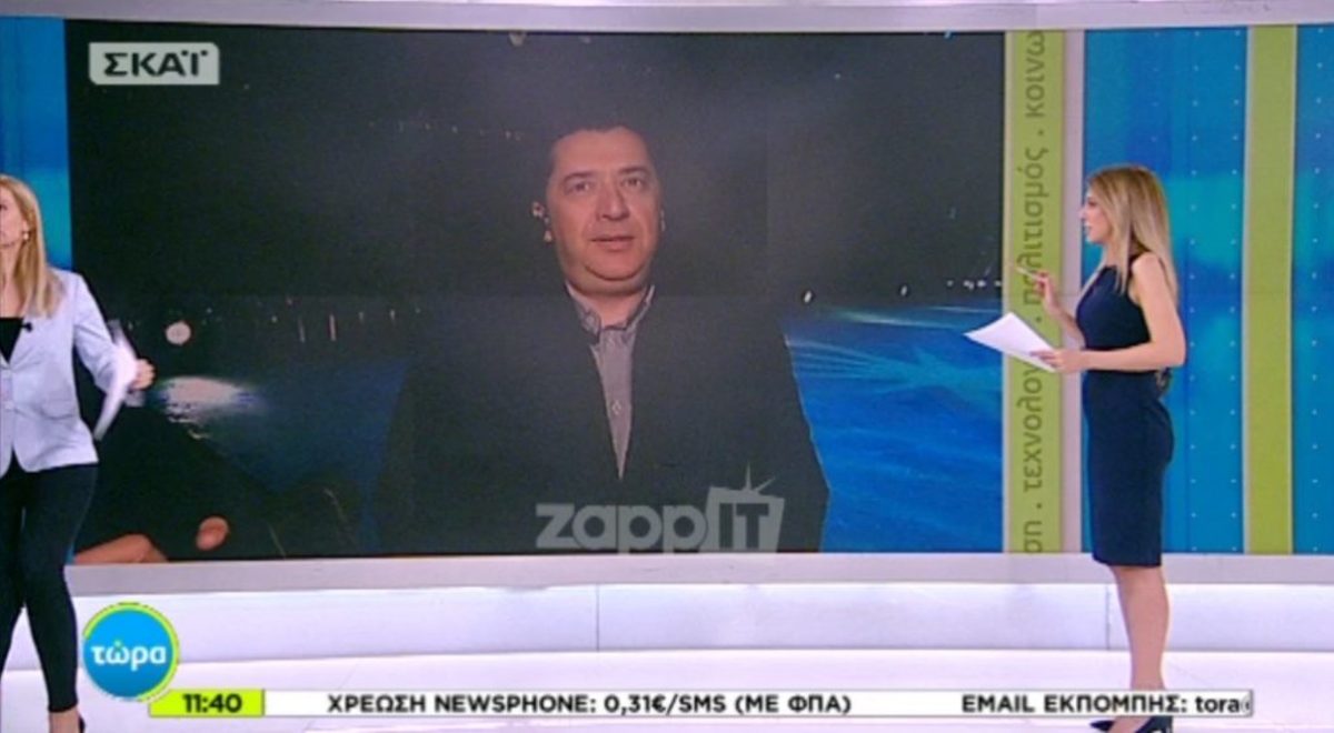 Μπάχαλο στον τηλεοπτικό αέρα του ΣΚΑΪ!