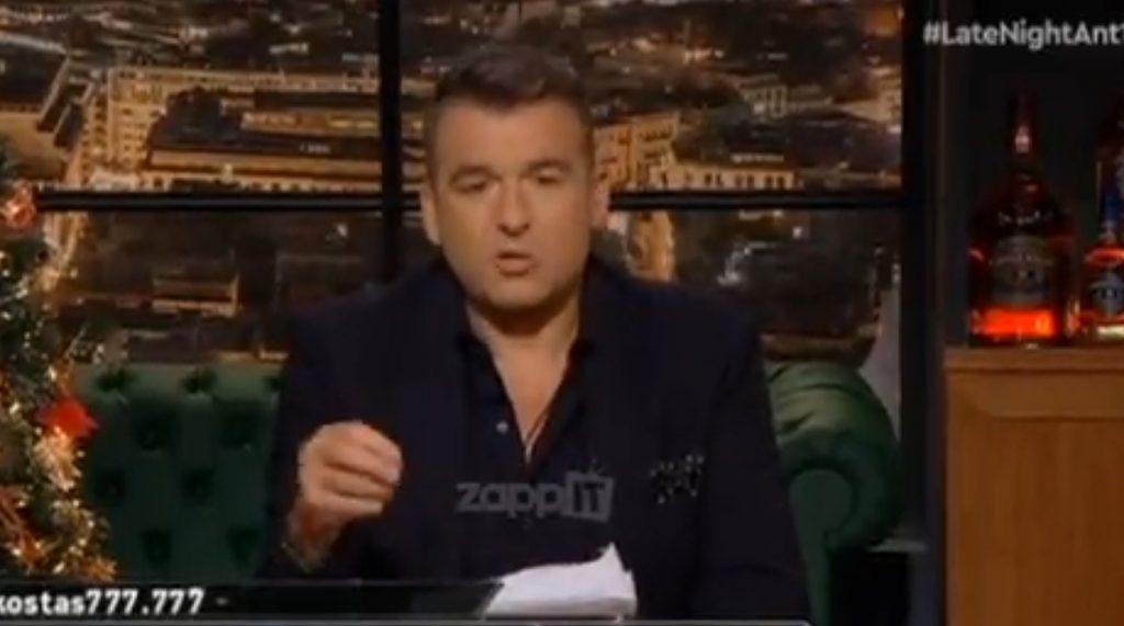 Γιώργος Λιάγκας: Η απάντηση του για Αρναούτογλου, Περρή και Κανάκη