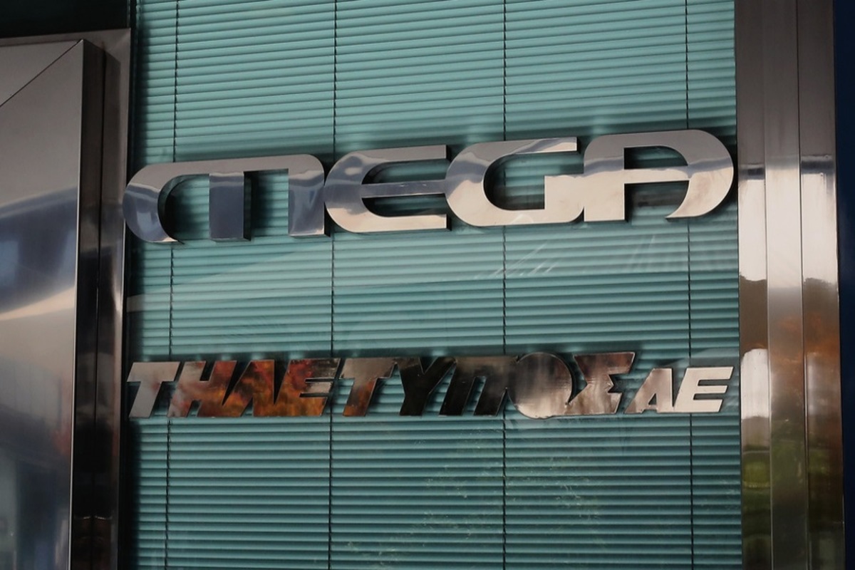 ΕΣΗΕΑ για MEGA: Τράπεζες και μέτοχοι να αναλάβουν τις ευθύνες τους
