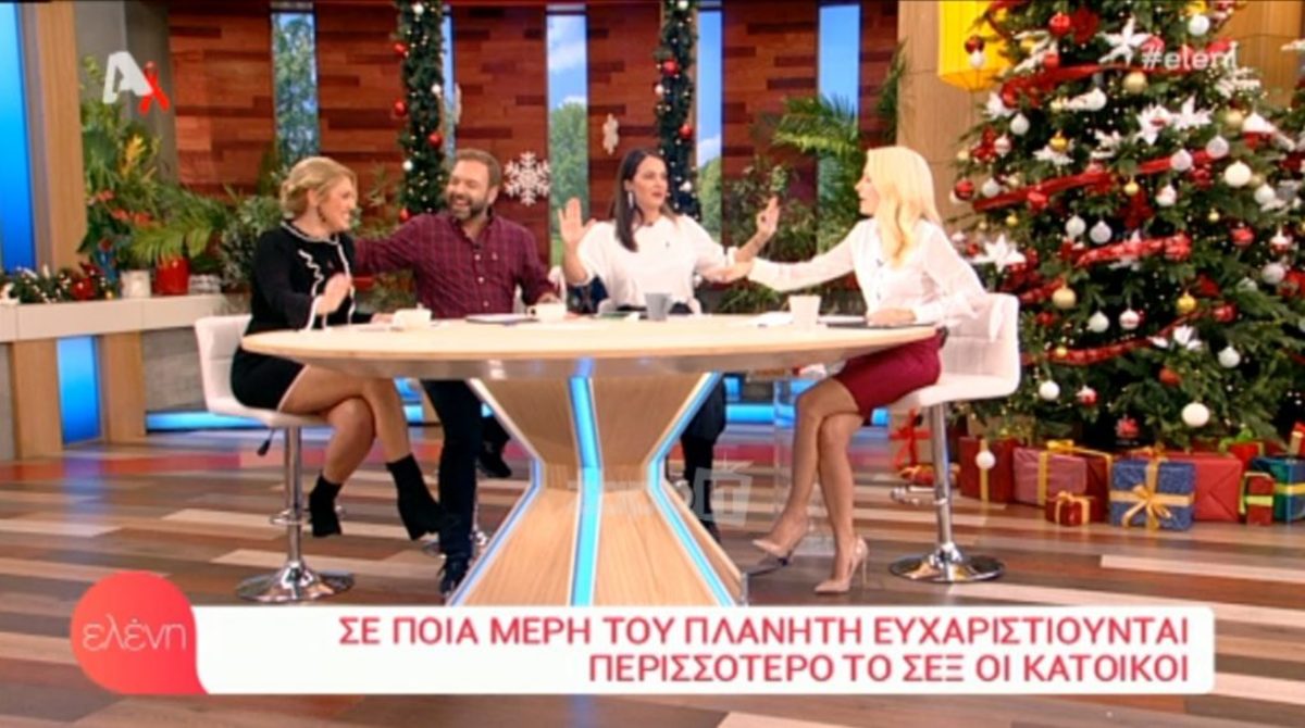 Χαμός στην Ελένη: «Σε sex shop έχω πάει, αλλά για να πάρω άλλα πράγματα»