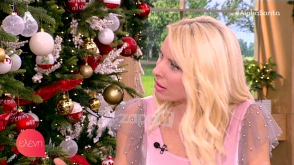 Είπε στον αέρα στη Μενεγάκη: «Αυτό πώς έχει γίνει και είσαι σαν 25χρονη»;