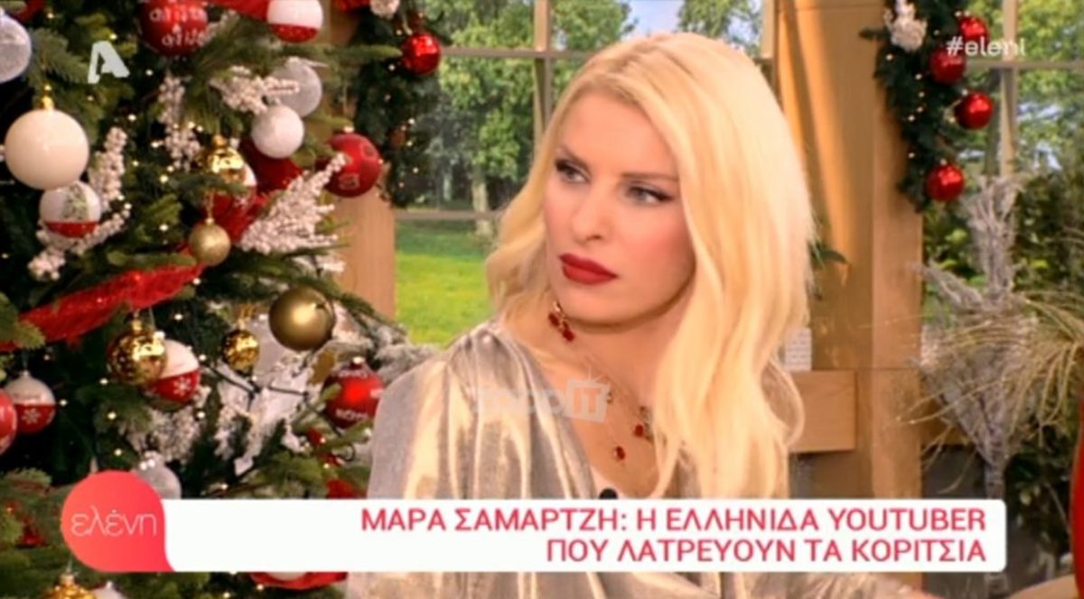 Άλαλη η Ελένη Μενεγάκη με την καλεσμένη της: «Με δουλεύεις»;