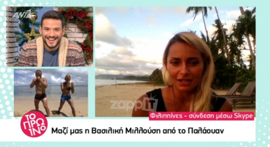 Επική αντίδραση της Μιλλούση όταν την ρώτησαν για τον Πετρούνια!