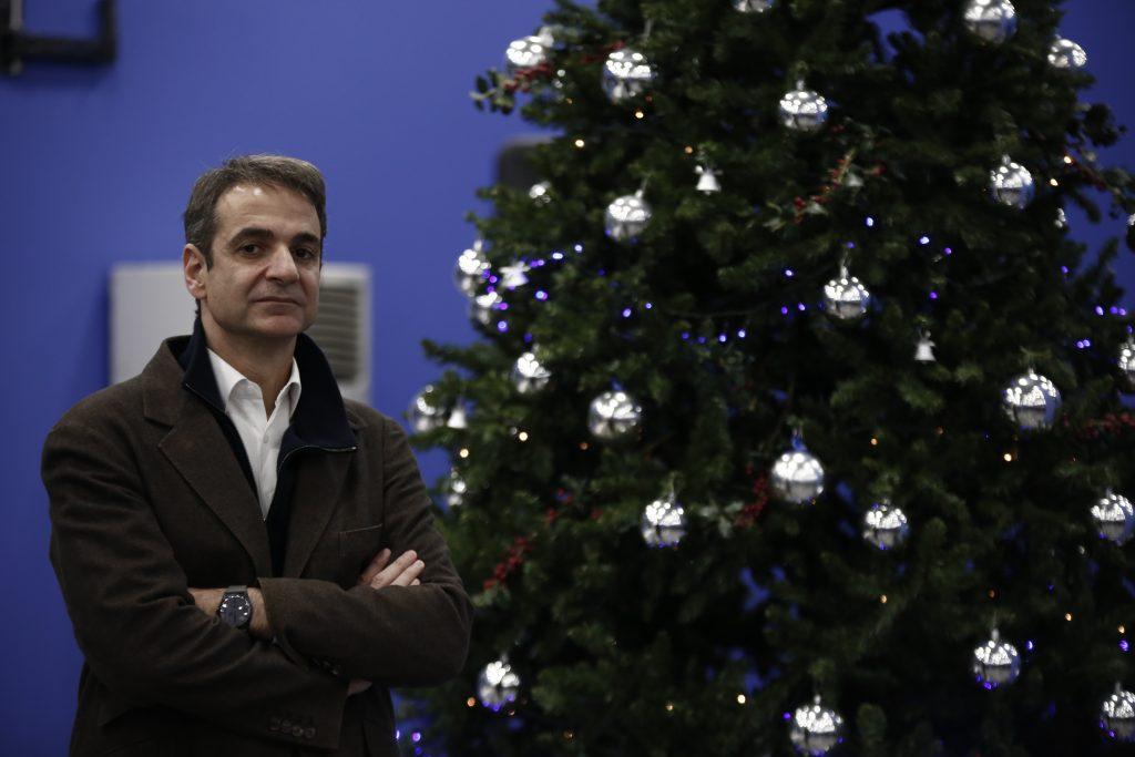 Μητσοτάκης: Του έψαλλαν τα κάλαντα – Η συγκινητική αναφορά στον πατέρα του