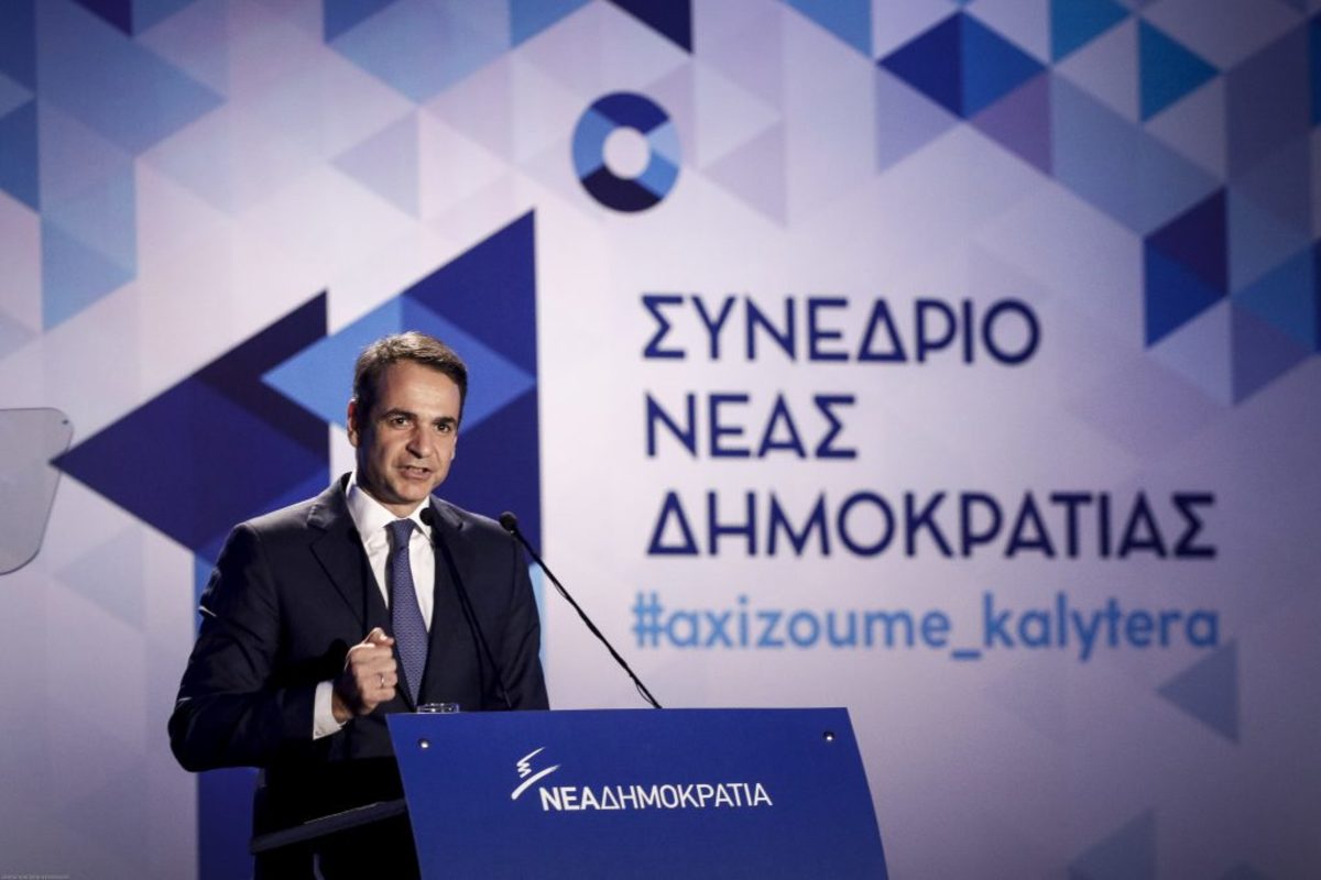 Μητσοτάκης: Παθογένεια της αντιπολίτευσης η οικογενειοκρατία