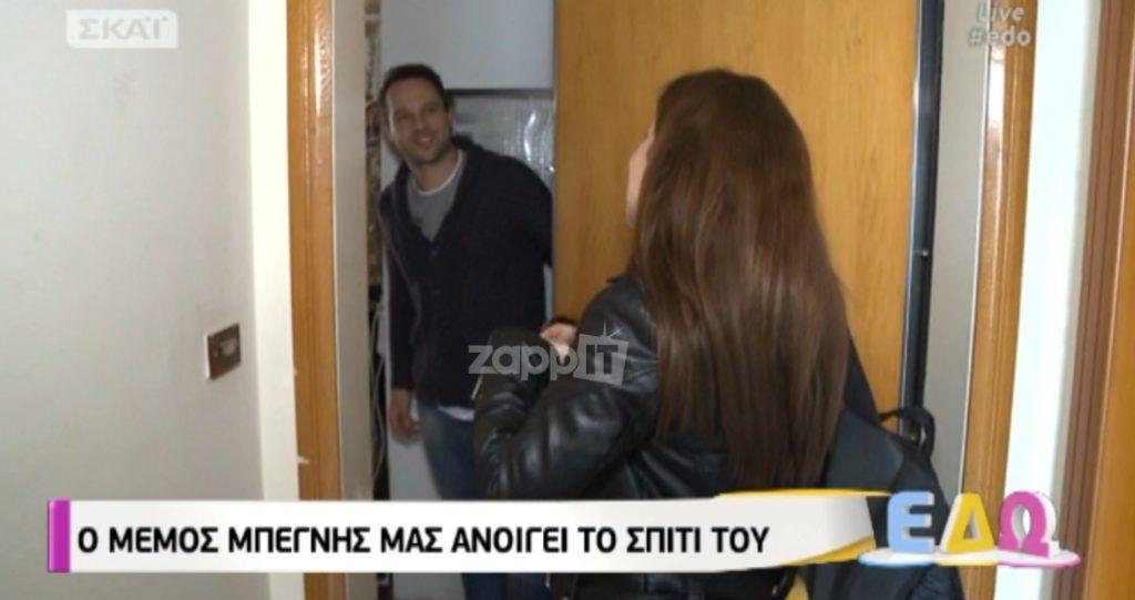 Μέμος Μπεγνής: «Τι σε νοιάζει εσένα αν εγώ θέλω να κάνω σύμφωνο συμβίωσης με την γκόμενα μου ή με τον γκόμενο μου;»