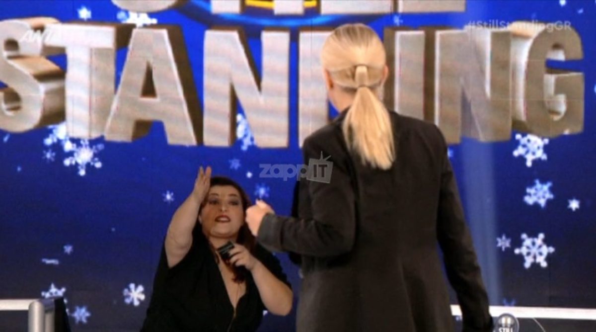 Έξαλλη η Κατερίνα Ζαρίφη! Έβγαλε το μικρόφωνο και έφυγε πετώντας ένα μπουκαλάκι νερό στο πλατό! [vid]