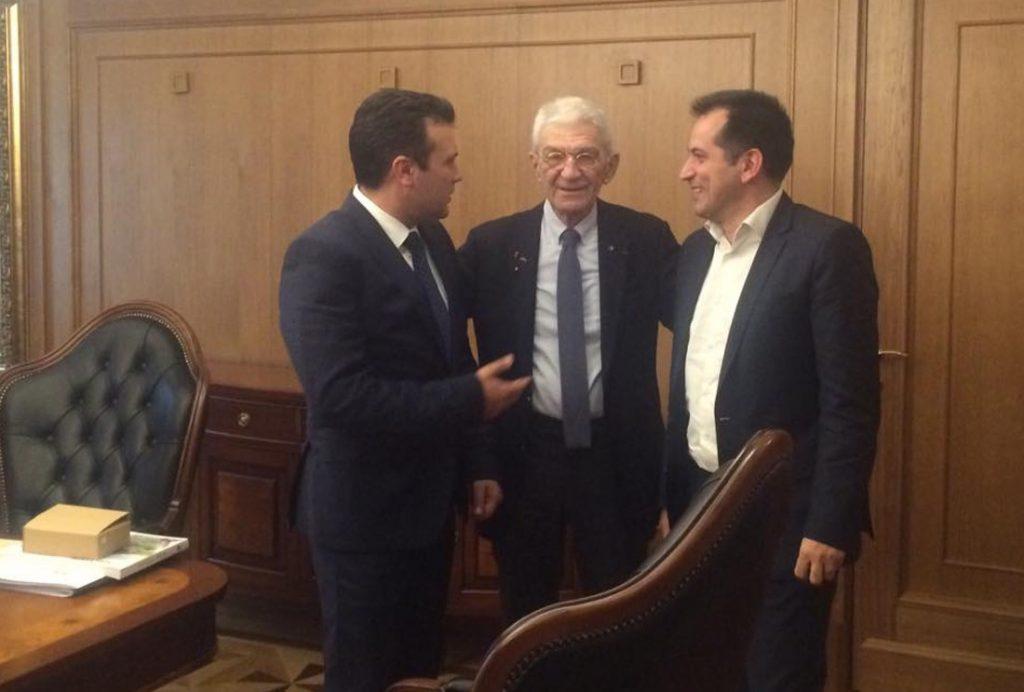 Στην Θεσσαλονίκη ο πρόεδρος της ΠΓΔΜ – Του παρέθεσε δείπνο ο Μπουτάρης [pics]