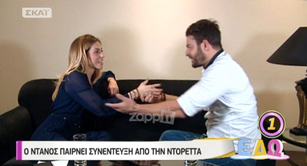 Ο Γιώργος Αγγελόπουλος ρωτά τη Ντορέττα Παπαδημητρίου αν τα έχει με τον Ντάνο και ρίχνει… άκυρο στο Bachelor!