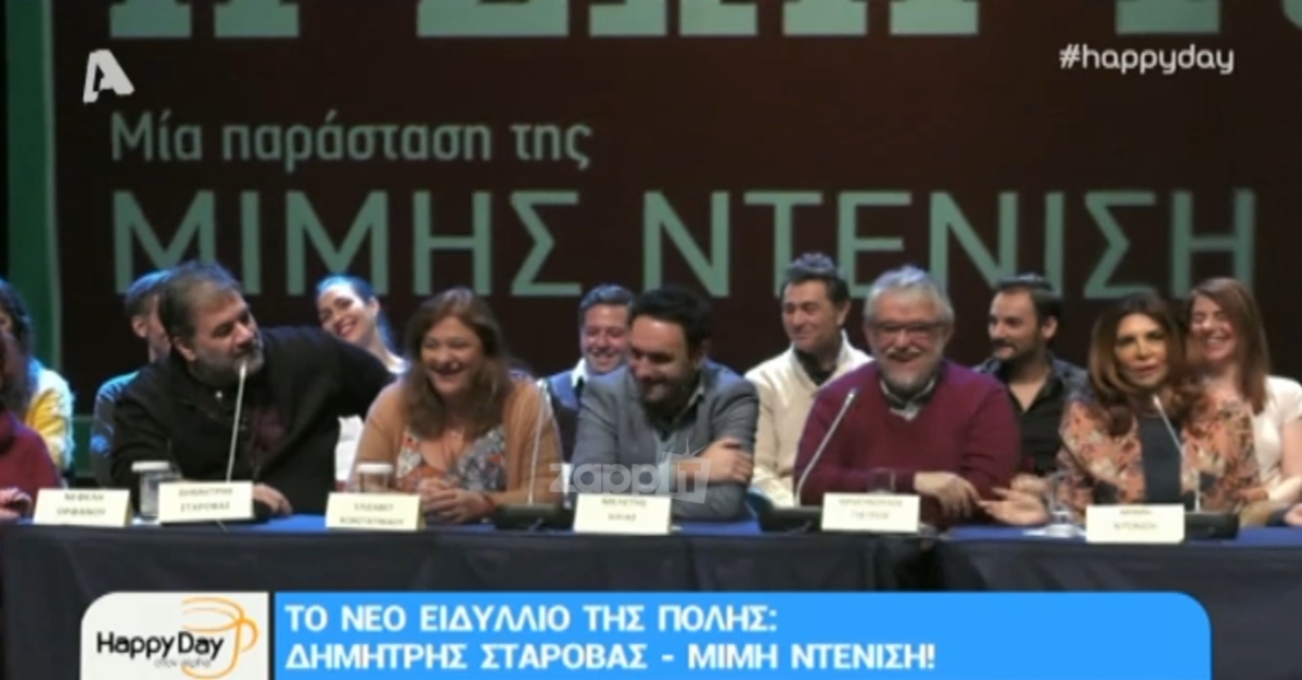 Απίστευτες ατάκες του Σταρόβα στην Ντενίση! Ανταπέδωσε η ηθοποιός!