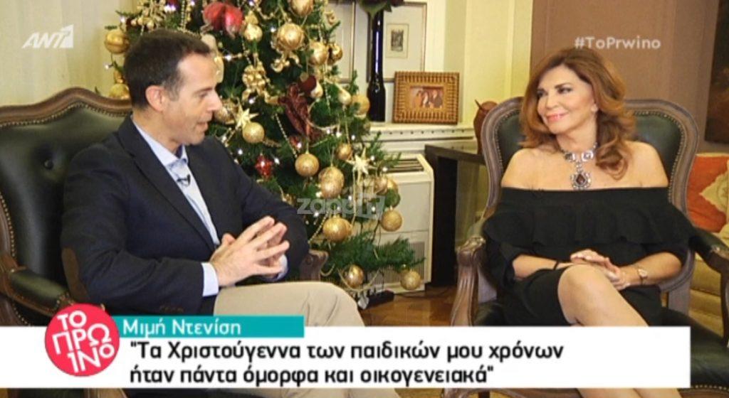 Μιμή Ντενίση: «Πήγα στο νηπιαγωγείο πριν με δεχτούν! Πήγαινα, καθόμουν στα σκαλιά και…»