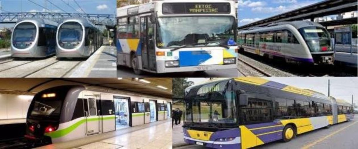 Δωρεάν αστικές συγκοινωνίες για τους στρατιώτες: Όσα πρέπει να γνωρίζετε