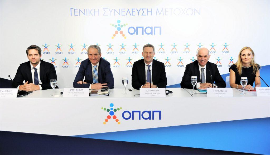 Έκτακτη γενική συνέλευση ΟΠΑΠ: Πράσινο φως για το μέρισμα, ικανοποίηση των μετόχων για τις πρόσφατες εξελίξεις στα VLTS