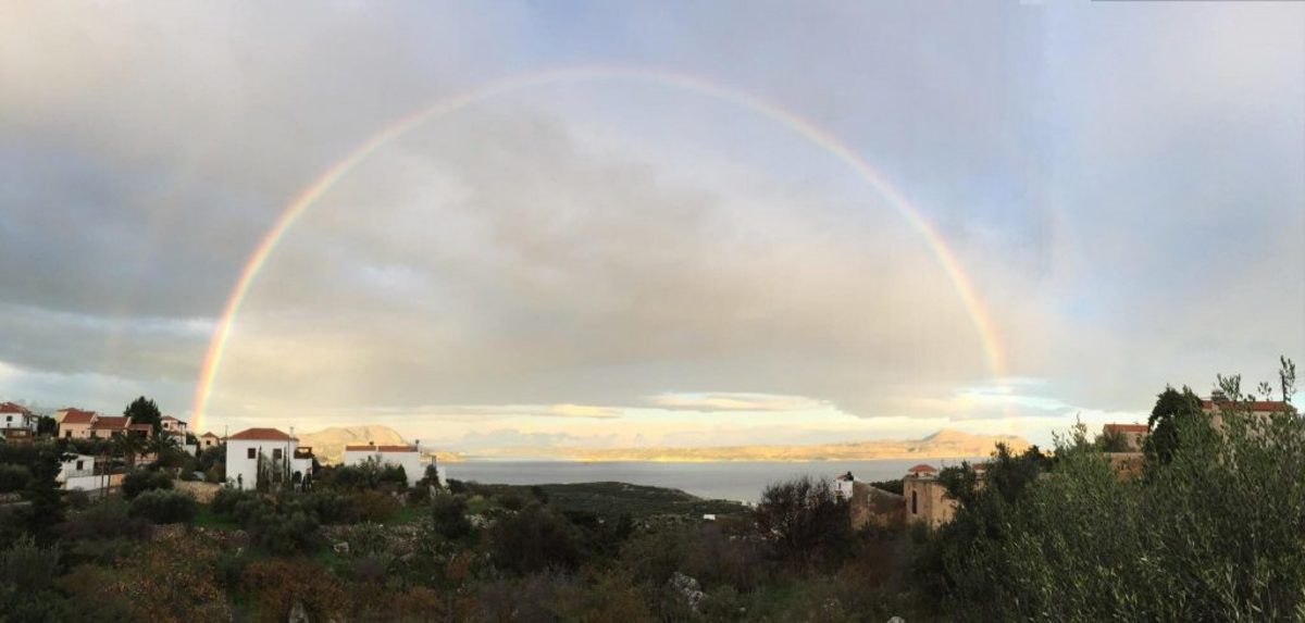 ουράνιο τόξο