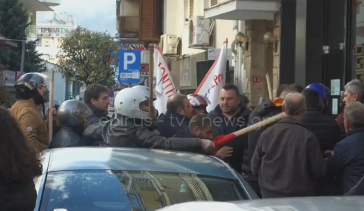 Τραυματισμοί και επεισόδια στα Ιωάννινα με εργαζόμενους της “Καρυπίδης” [vid]