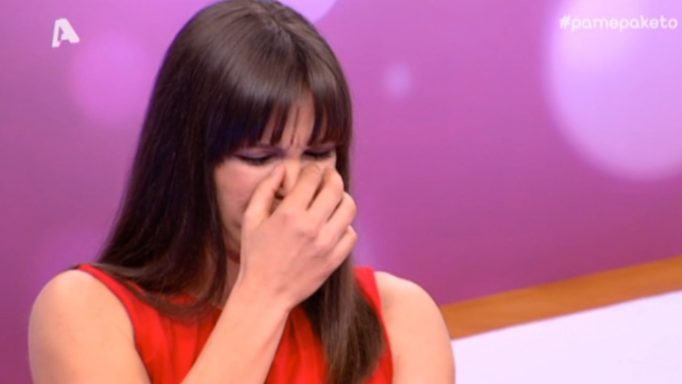 “Κατέρρευσε” στο Πακέτο μόλις άκουσε την τραγική ιστορία της μάνας της!