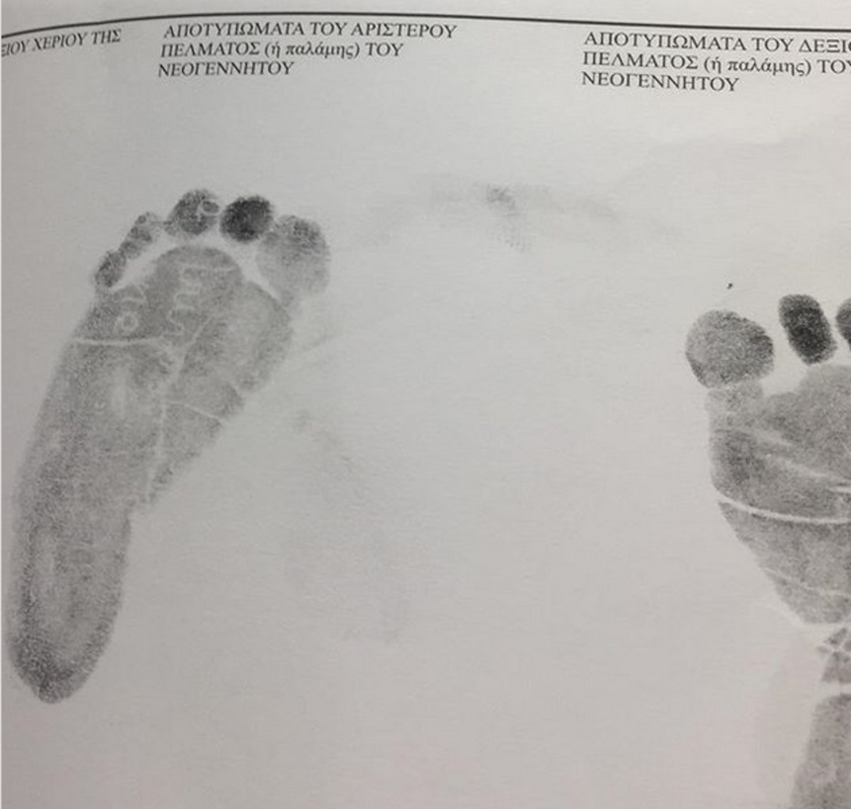 Ελληνίδα δημοσιογράφος γέννησε το δεύτερο παιδί της!