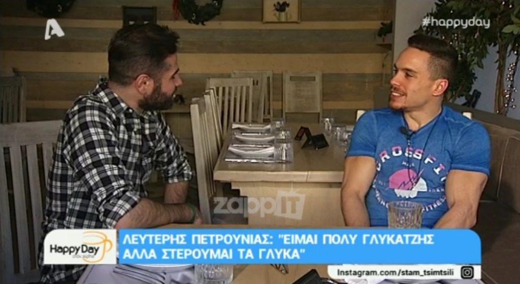 Λευτέρης Πετρούνιας: «Θα στηρίξω τη Βασιλική Μιλλούση στο Nomads με όλες μου τις δυνάμεις»!