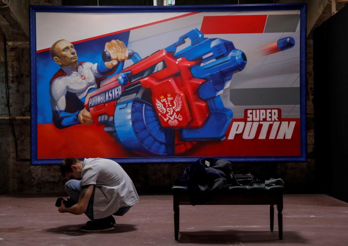 Ο Πούτιν… υπερήρωας! Γνωρίστε τον SuperPutin!