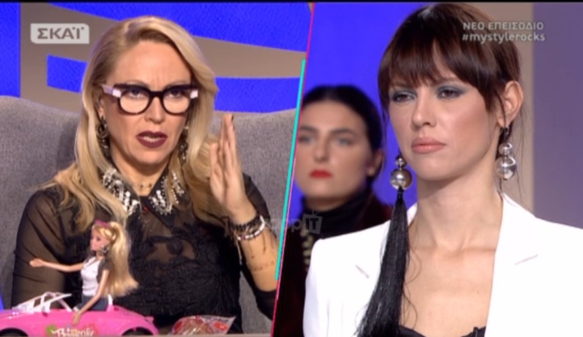 Νέος… γύρος για Ραμόνα – Κατσαϊτη στο My style rocks! «Αν έχεις κάποιο πρόβλημα…»