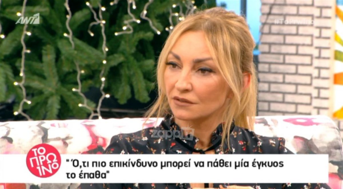 Συγκλόνισε η Ρούλα Ρέβη: “73 μέρες είχα καθίσει κλεισμένη στο δωμάτιο!  Ξυνόμουν κι έτρεχαν αίματα από το σώμα μου”!