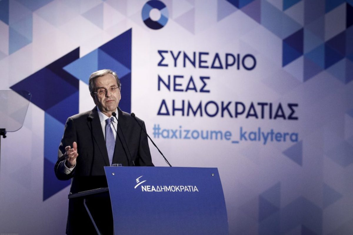 Σαμαράς: “Μας έριξαν πριν προλάβουμε να ολοκληρώσουμε το έργο μας”