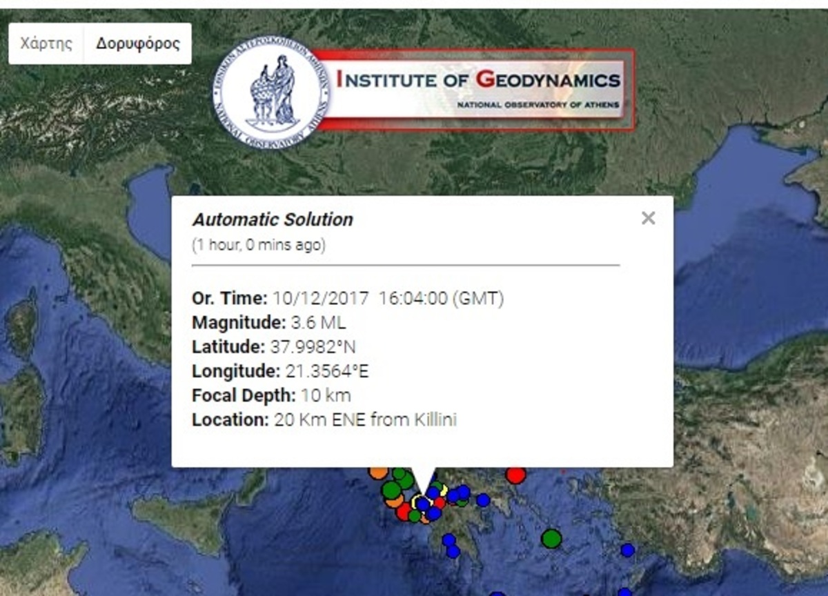 Δίδυμος σεισμός στην Ηλεία – Διπλό χτύπημα του Εγκέλαδου