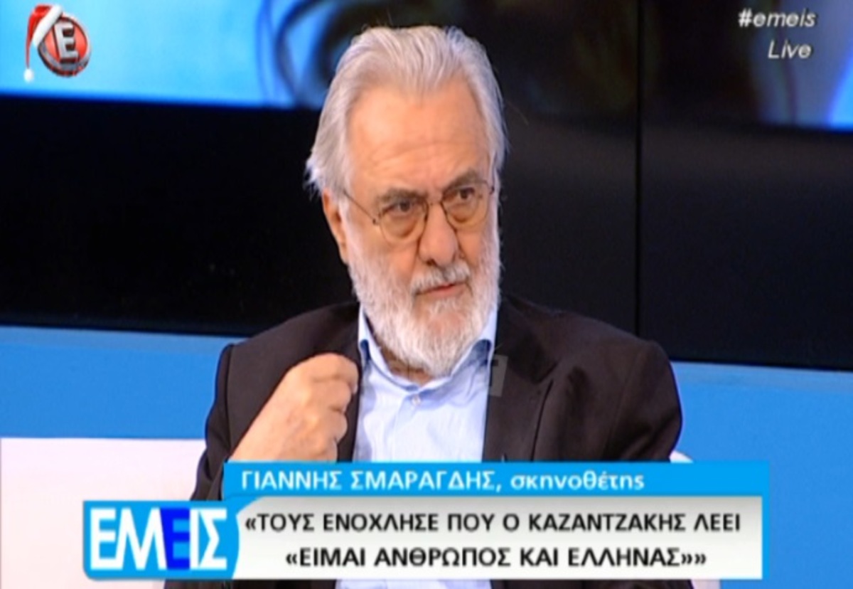 Στη Δικαιοσύνη θα καταφύγει ο Γιάννης Σμαραγδής! «Θα κινηθώ νομικά γιατί δεν επιτρέπεται