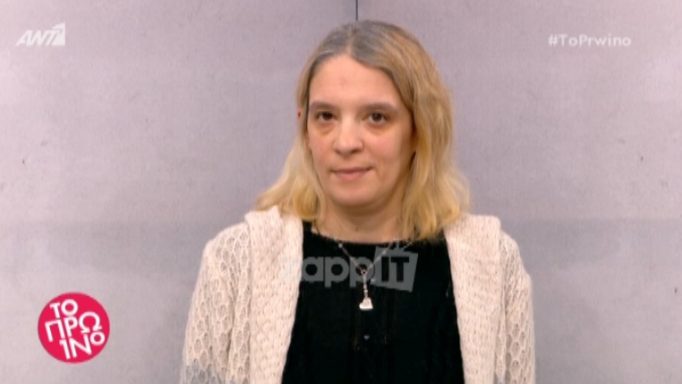 Αγνώριστη έγινε η τηλεθεάτρια στο Πρωινό! Άφωνη η Σκορδά!