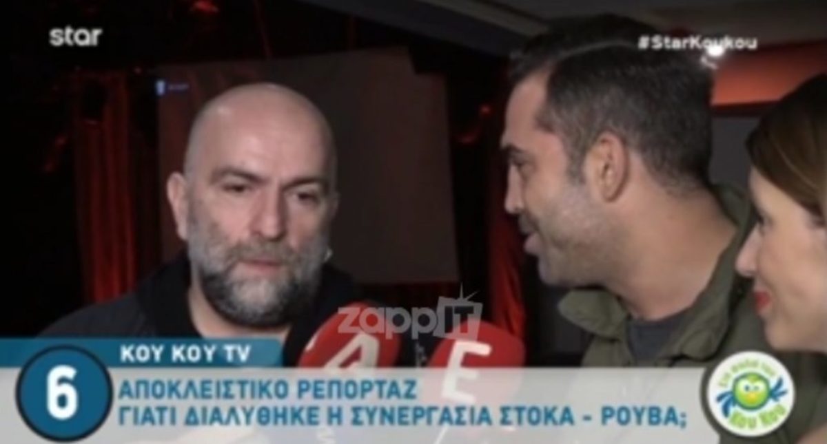 Μπάμπης Στόκας: Αυτός είναι ο λόγος για το πρόωρο τέλος της συνεργασίας του με τον Σάκη Ρουβά!