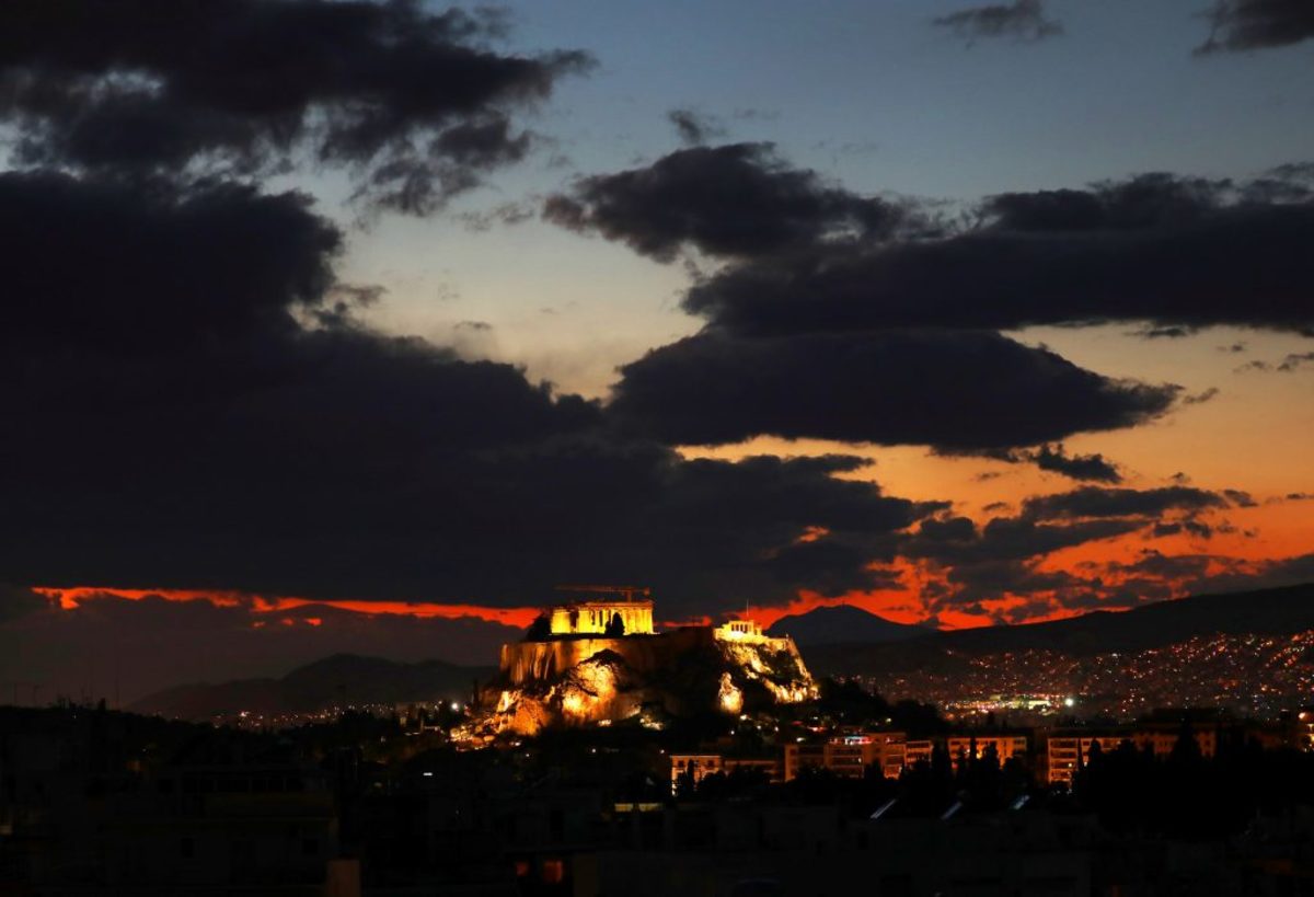 Αυτό είναι ηλιοβασίλεμα