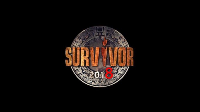 Άνω κάτω λόγω «Survivor»