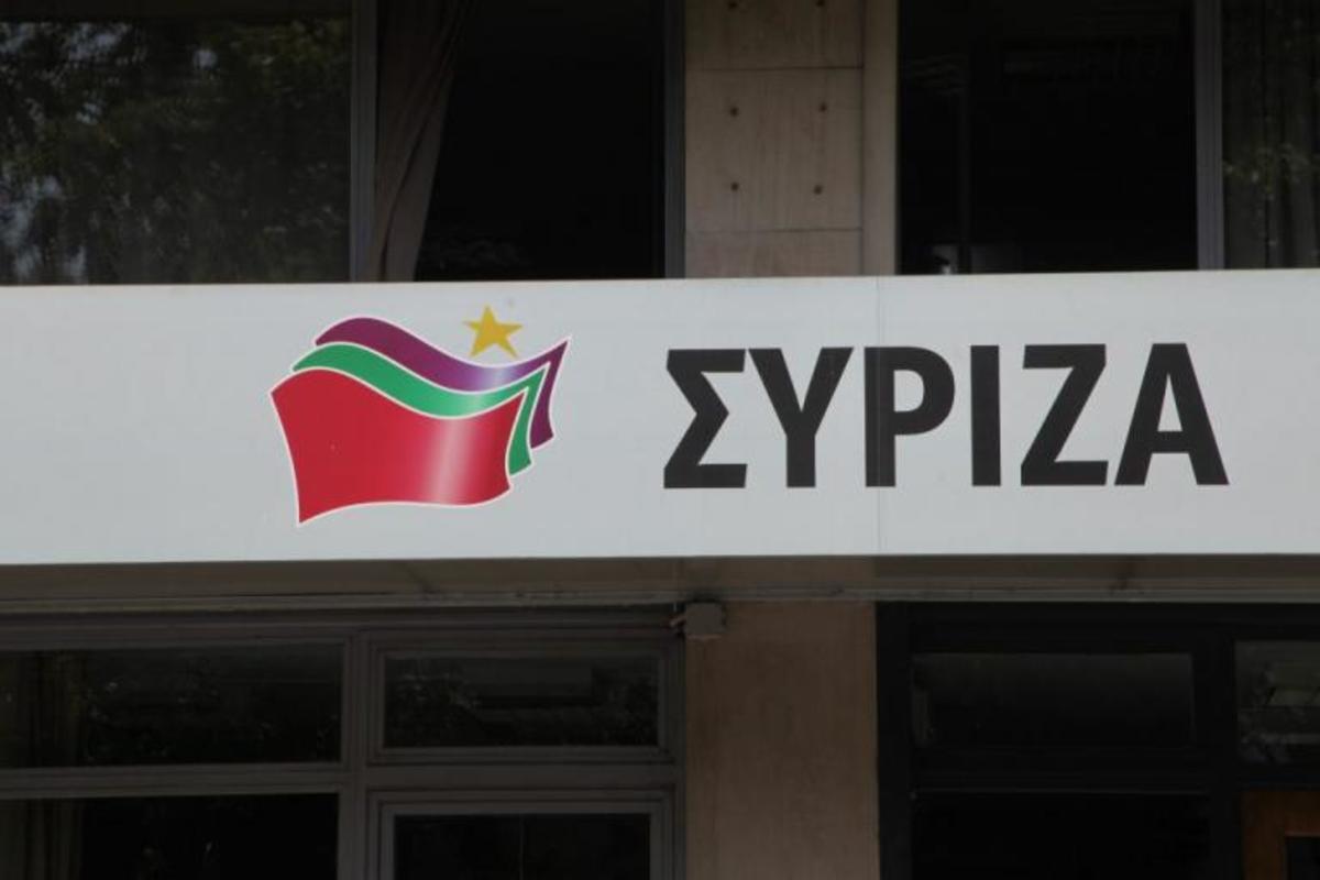 ΣΥΡΙΖΑ Ερντογάν