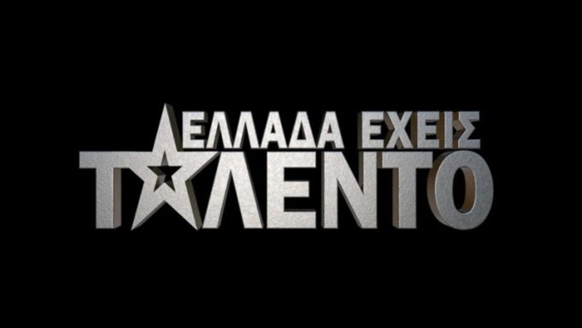 «Το “Ελλάδα έχεις ταλέντο” το έχουν κάνει λαϊκή αγορά! Καταντάει κουραστικό»