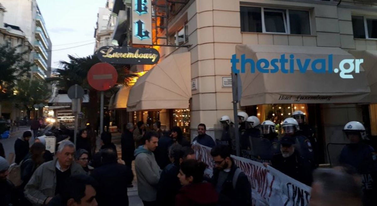 Συγκέντρωση κατά των πλειστηριασμών στη Θεσσαλονίκη [vid]