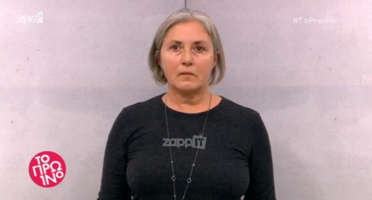 Απίθανη αλλαγή της τηλεθεάτριας στο Πρωινό!