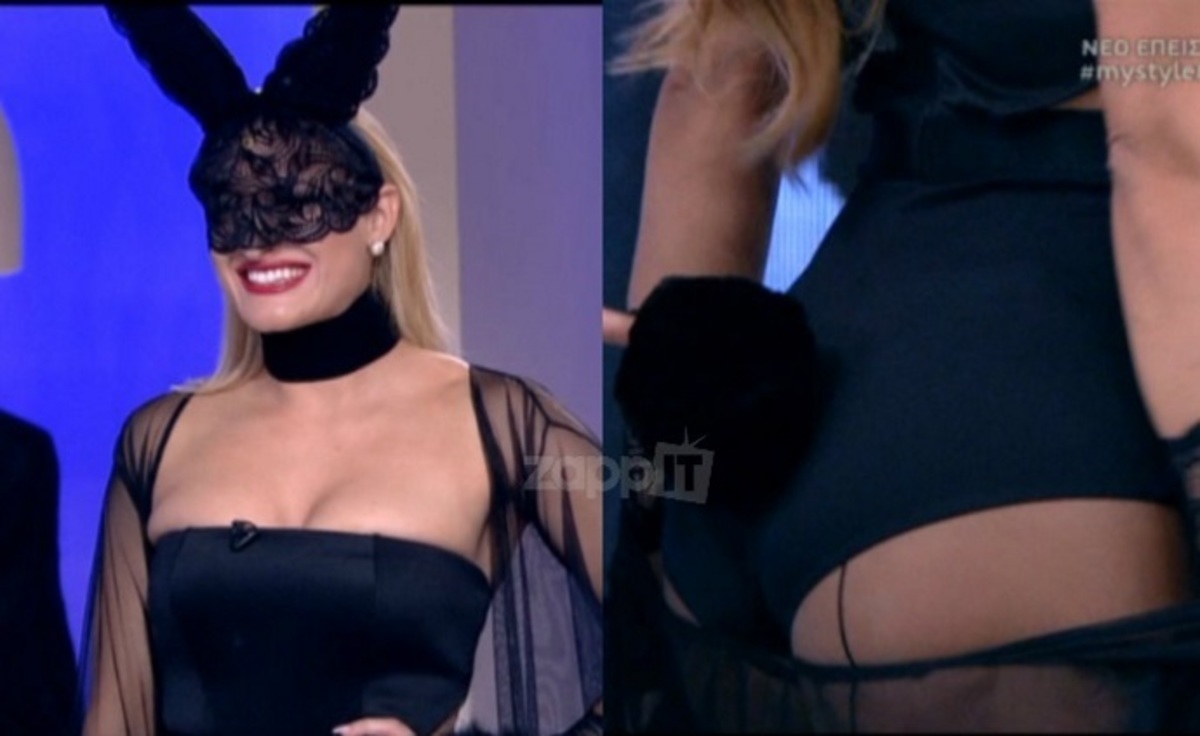 Κουνελάκι του Χιου Χέφνερ η Ιωάννα Τούνη! “Εγκεφαλικά” ο αντρικός πληθυσμός…