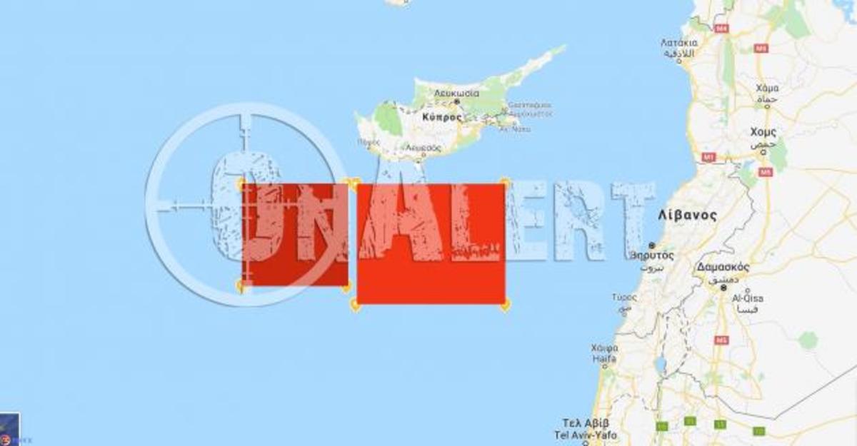Τουρκικά “νταηλίκια” διαρκείας στην Κυπριακή ΑΟΖ