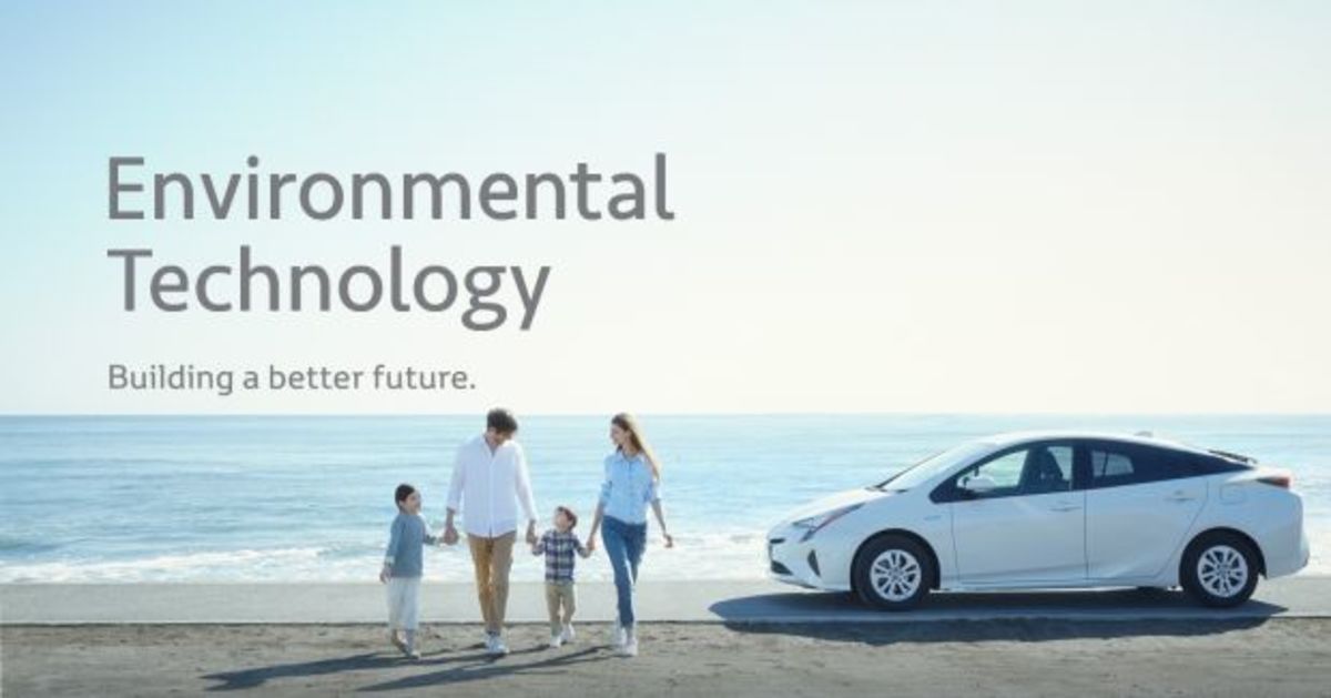 Toyota, η πιο πράσινη εταιρεία στον κόσμο