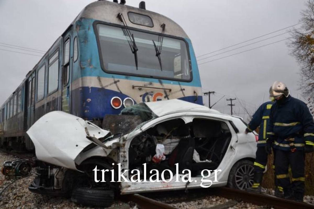 Τραγωδία στα Τρίκαλα! Τρένο παρέσυρε αυτοκίνητο -Νεκρός ο οδηγός [pic, vid]