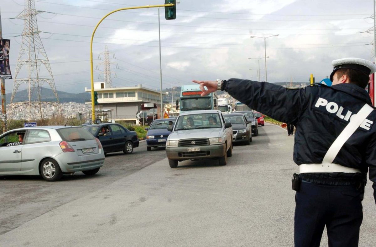 Κυκλοφοριακές ρυθμίσεις στην περιοχή της Φθιώτιδας
