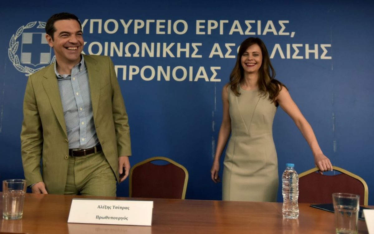 Τσίπρας για επίδομα “νεανικής αλληλεγγύης”: Πράξη κοινωνικής δικαιοσύνης