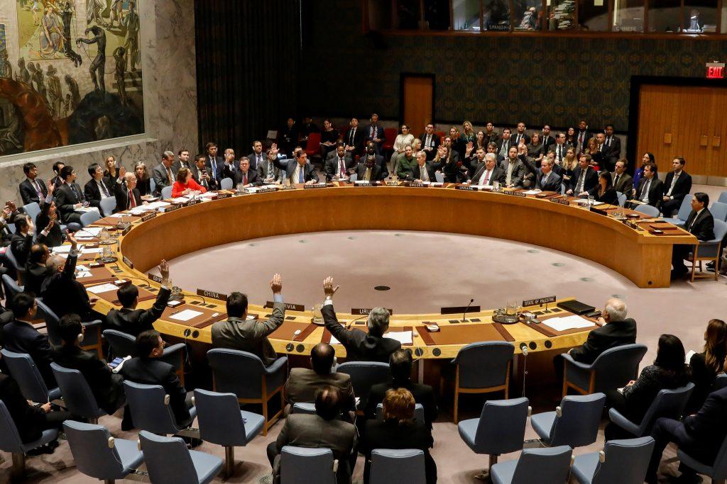 Νέα ψηφοφορία στον ΟΗΕ για την Ιερουσαλήμ – Ξεκάθαρες απειλές από ΗΠΑ: «Θα σημειώνουμε ονόματα»