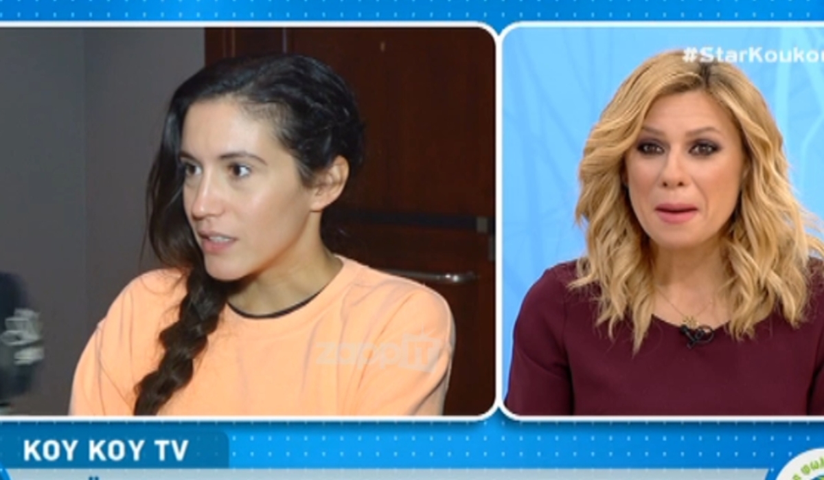 Έξαλλη η Ελένη Βαΐτσου! «Εδώ και πέντε χρόνια…»